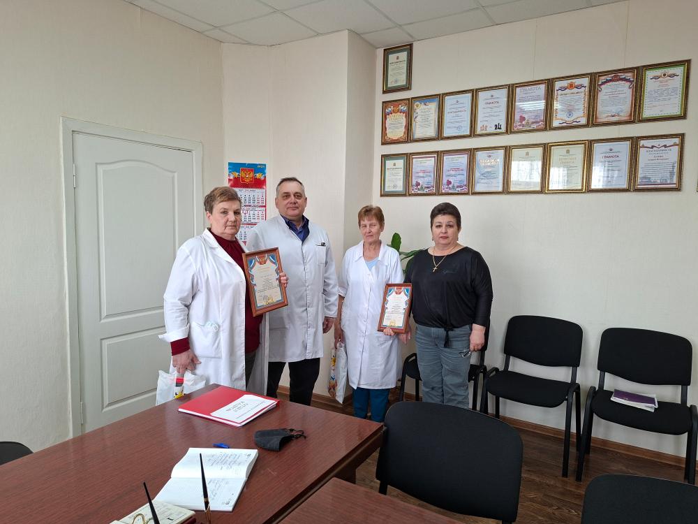 Поздравляем с юбилеем!